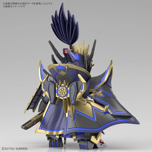 Bandai Hobby - SD Gundam World Heroes - Nobunaga Gundam Epyon (Dark Mask Ver.), Bandai Spirits Model Kit in Saudi Arabia