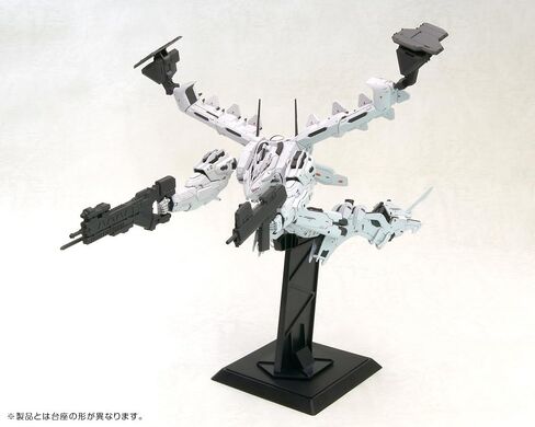 Kotobukiya Armored Core: Lineark White-Glint & V.O.B. Set Plastic Model Kit in Saudi Arabia