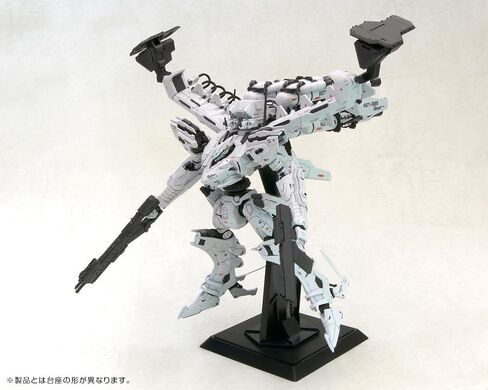 Kotobukiya Armored Core: Lineark White-Glint & V.O.B. Set Plastic Model Kit in Saudi Arabia