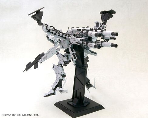 Kotobukiya Armored Core: Lineark White-Glint & V.O.B. Set Plastic Model Kit in Saudi Arabia