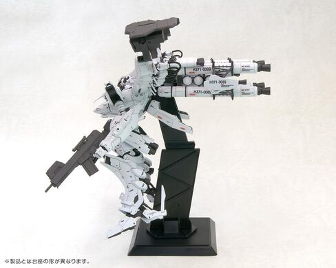 Kotobukiya Armored Core: Lineark White-Glint & V.O.B. Set Plastic Model Kit in Saudi Arabia