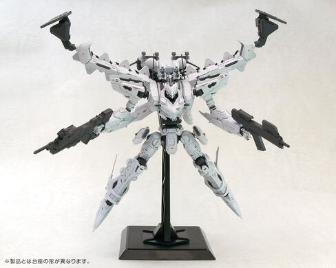 Kotobukiya Armored Core: Lineark White-Glint & V.O.B. Set Plastic Model Kit in Saudi Arabia