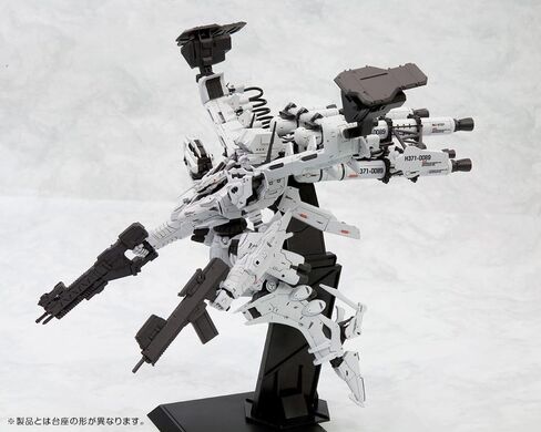Kotobukiya Armored Core: Lineark White-Glint & V.O.B. Set Plastic Model Kit in Saudi Arabia