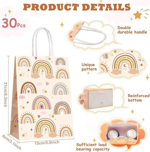 30 Pcs Summer Beach Goodie Bags Summer Gift Bags Beach Treat Paper Bags Summer Pool Beach Snacks Candy Bags with Handle for Hawaii Theme Kids Adults Birthday Baby Shower Favors, 8.3 x 5.9 x 3.1 Inch in Saudi Arabia