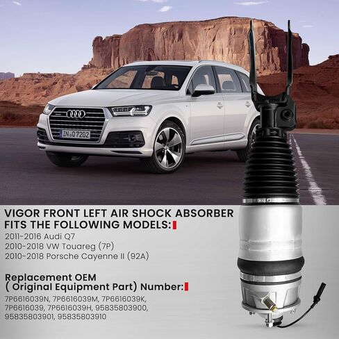 ممتص صدمات الهواء الأمامي الأيسر من VIGOR متوافق مع 2010-2018 Touareg 7P وAudi Q7 وPorsche Cayenne II 92A Car Air Strut، رقم استبدال OEM 7P6616039N in Kuwait