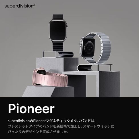 Pioneer Magnetic Stainless Steel Compatible with Apple Watch Band 49mm 45mm 44mm 42mm 41mm 40mm 38mm, Metal Watch Band for Apple Watch Ultra Series 8 SE 7 6 5 4 3 2 Women Men in Saudi Arabia