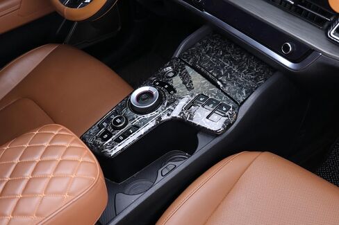 YOUTOOCAR Carbon Fiber Pattern Car Gear Shift Panel Cover Interior Trim Compatible with Kia Sportage 2023 Accessories in Saudi Arabia