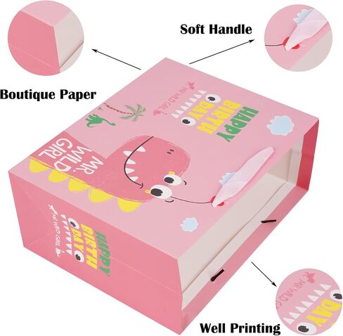 Large Gift Bag for Boys with Tissue Paper for Kids Birthday Party Baby Shower 12.6" - Dinosaur in Saudi Arabia