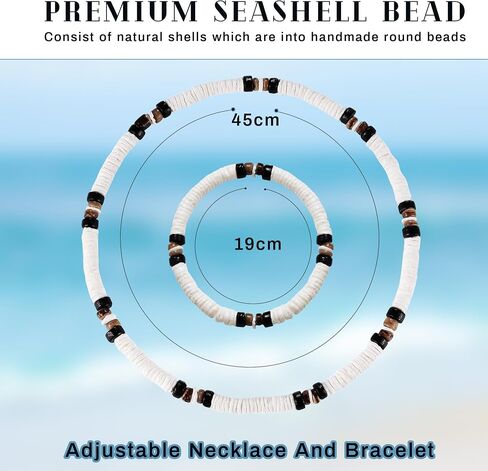 LOYALLOOK Clam Chips Puka Shell Necklace Bracelts SeaShell Surfer Necklace Beachy Beaded Summer Pookah Shells Choker Necklace in Saudi Arabia