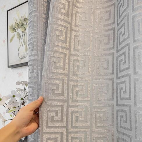 Amidoudou 1 Pair Luxury Geometric Sheer Curtains for Living Room Jacquard Tulle Curtains for Bedroom (Coffee,54x84 Inch) in Saudi Arabia