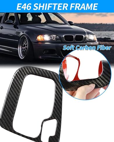 غطاء وحدة التحكم المركزية للسيارة من ألياف الكربون الناعمة غطاء إطار لوحة ناقل الحركة متوافق مع سلسلة BMW E46 3 (1998-2005) in Kuwait
