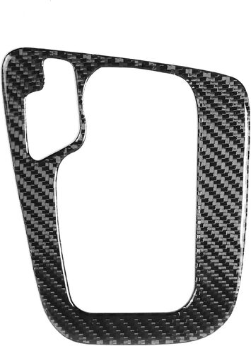 غطاء وحدة التحكم المركزية للسيارة من ألياف الكربون الناعمة غطاء إطار لوحة ناقل الحركة متوافق مع سلسلة BMW E46 3 (1998-2005) in Kuwait