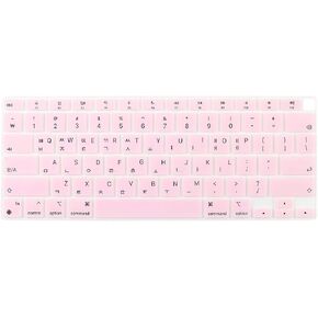 Korean Keyboard Cover for MacBook Air 13 A2337 2020,Light Pink in Saudi Arabia