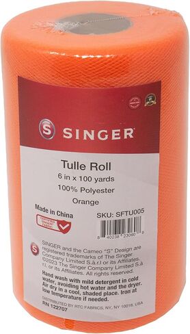 Singer Baby Blue Tulle Fabric Rolls 6 Inch by 100 Yards (300 ft) in Saudi Arabia