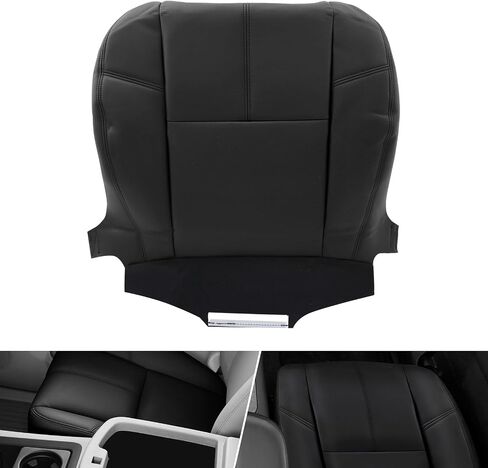 Bottom Leather Seat Cover Black Fit for Chevy Avalanche Tahoe Suburban Fit for GMC Sierra Yukon 2007-2014 (Driver or Passenger Side) in Saudi Arabia