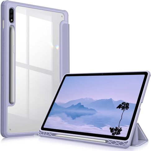 Fintie Hybrid Slim Case for Samsung Galaxy Tab S8/Tab S7 11 Inch (Model SM-X700/X706/T870/T875/T878) with S Pen Holder, Shockproof Cover with Clear Transparent Back Shell, Rose Gold in Kuwait