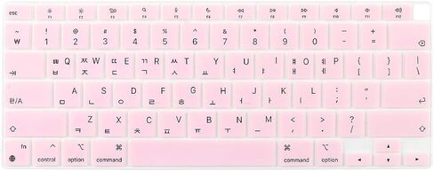Korean Keyboard Cover for MacBook Air 13 A2337 2020,Light Pink in Saudi Arabia