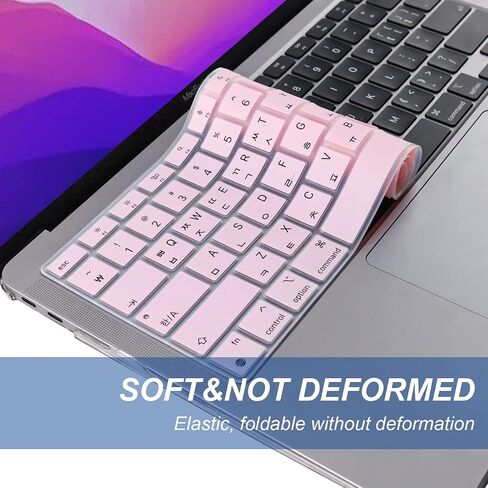 Korean Keyboard Cover for MacBook Air 13 A2337 2020,Light Pink in Saudi Arabia