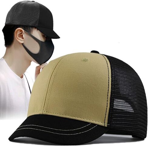 Short Bill Hat Plus Size Mesh Baseball Cap Summer Breathable Short Brim Trucker Hat Sports Running Hat in Kuwait