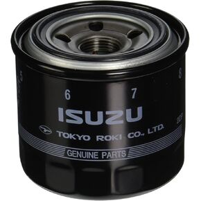 Cummins (1871000) 10/12 kW Quiet Diesel Oil Filter