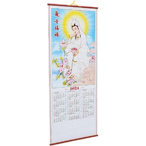 Cabilock 2024 Wall Calendar Chinese Monthly Lunar Large Calendar 2024 New Year Calendar God of Wealth Calendars Year of Dragon Good Luck Prosperity Gifts