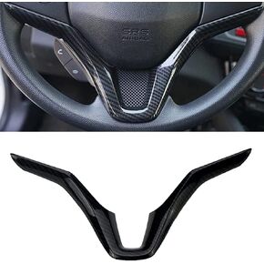 ألياف الكربون عجلة القيادة لوحة غطاء الكسوة ملصق اكسسوارات السيارات الداخلية الديكور لوحة صب الزخارف لهوندا HRV 2016 2017 2018 2019 2020 2021 2022 in Kuwait