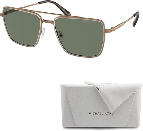 Michael Kors MK1154 Square Sunglasses for Men + BUNDLE With Deisgner iWear Complimentary Eyewear Kit in Saudi Arabia