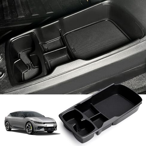 صينية تنظيم وحدة التحكم المركزية متوافقة مع Kia EV6 2022-2024، ملحقات داخلية لصندوق تخزين مسند الذراع السفلي، عبوة من قطعة واحدة in Kuwait