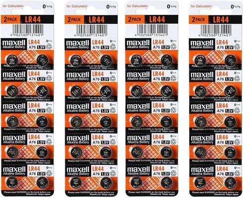Maxell LR44 (A76) Batteries, 40 Count in Saudi Arabia