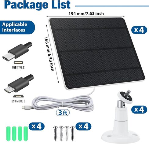 Fabbay 4 Pcs 5w Solar Panels for Security Camera Charging Solar Panel for Wireless Camera 360 Degree Adjustable Solar Panel Ip67 Waterproof Compatible with Dc 5v Camera USB or USB-C Port(White) in Saudi Arabia