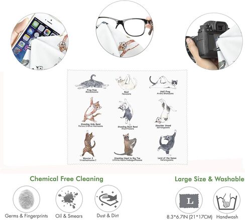 لوحة ماوس فنية لتشريح العظام والنباتات مع حواف مخيطة. تصميم لطيف ملون مع قاعدة مضادة للانزلاق. قماش تنظيف من الألياف الدقيقة لنظارات العين والإلكترونيات. لوحة ماوس للمكتب الطبي للكمبيوتر المحمول in Kuwait