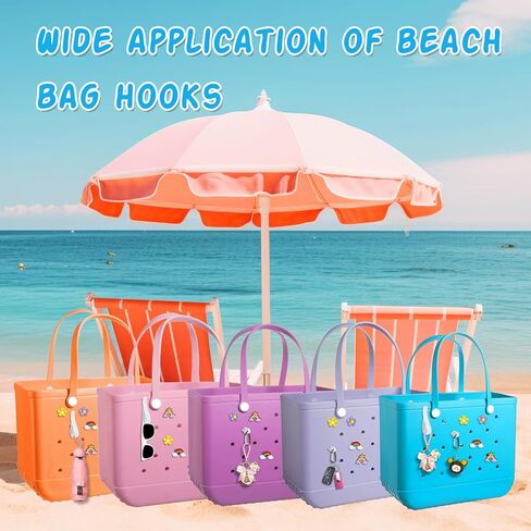 8 Pack Hooks Accessories for Bogg Bag Key Holder Bogg Bag Insert Charm Carabiner Keychain for Bogg Bag Beach Tote Bag in Kuwait
