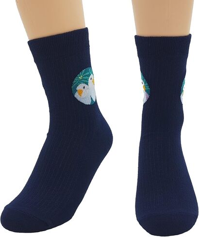 Women's Sweet Animal Cotton Blend Socks Set One Size Fits All in Kuwait