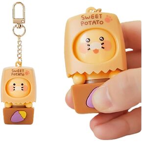 GIYOMGIYOM KAKAO Official Merchandise- Choonsik Moving Head FIgure Keyring, 4 Types of Facial Expressions