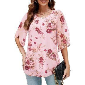 Womens Ruffle 3/4 Sleeve Mesh Blouses Loose Flowy Tunic Tops Double Layers Dressy Casual Shirts