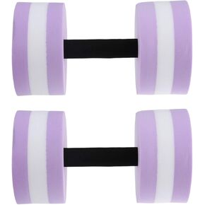 Sewroro Water Dumbbells Lightweight Aquatic Exercise Dumbells EVA Water Barbells Hand Bar for Pool Fitness Exercise Water Aerobics 2PCS (Purple)