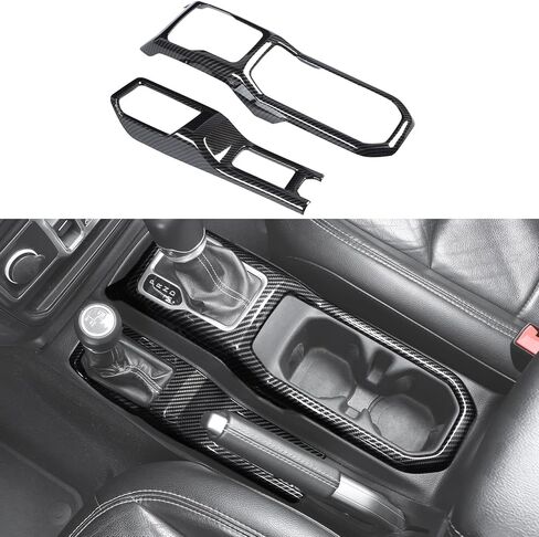 JeCar Center Console Gear Shift Cup Holder Panel Cover Trim Fit for 2018-2024 Jeep Wrangler JL JLU Gladiator JT Carbon Fiber Interior Accessories in Saudi Arabia