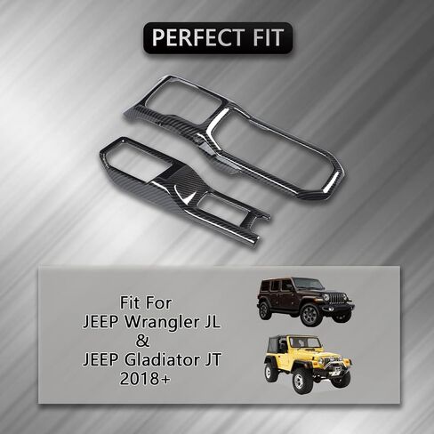 JeCar Center Console Gear Shift Cup Holder Panel Cover Trim Fit for 2018-2024 Jeep Wrangler JL JLU Gladiator JT Carbon Fiber Interior Accessories in Saudi Arabia