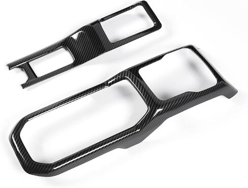 JeCar Center Console Gear Shift Cup Holder Panel Cover Trim Fit for 2018-2024 Jeep Wrangler JL JLU Gladiator JT Carbon Fiber Interior Accessories in Saudi Arabia