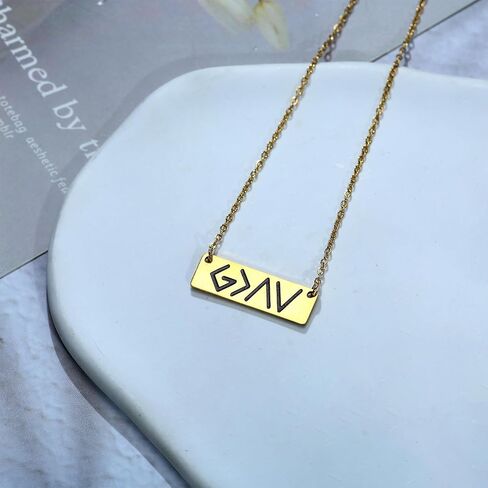 الله أكبر من قلادة الارتفاعات والانخفاضات - قلادة الارتفاعات والانخفاضات مجوهرات مسيحية، هدية تأكيد قلادة آية الكتاب المقدس، قلادة الإيمان. قلادة دينية، هدايا مسيحية للنساء والرجال in Kuwait