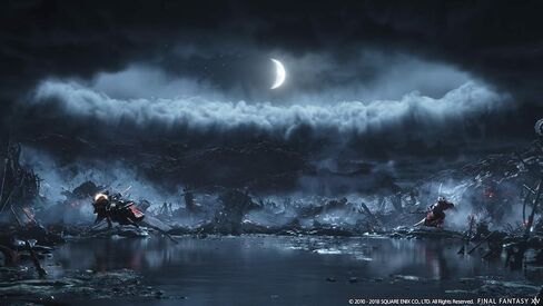 Final Fantasy XIV Online, Complete Edition - PlayStation 4 in Saudi Arabia