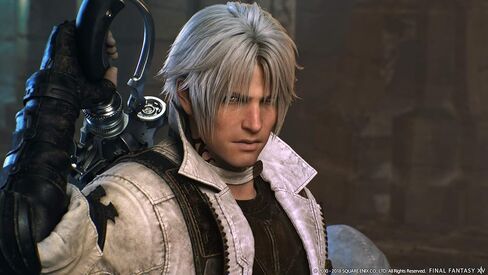 Final Fantasy XIV Online, Complete Edition - PlayStation 4 in Saudi Arabia