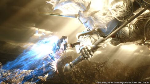 Final Fantasy XIV Online, Complete Edition - PlayStation 4 in Saudi Arabia