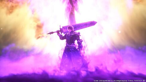 Final Fantasy XIV Online, Complete Edition - PlayStation 4 in Saudi Arabia