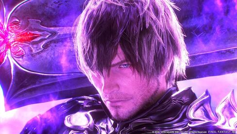 Final Fantasy XIV Online, Complete Edition - PlayStation 4 in Saudi Arabia