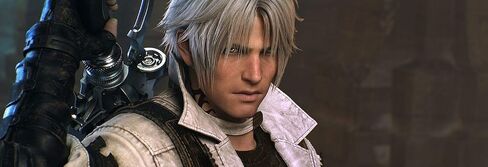 Final Fantasy XIV Online, Complete Edition - PlayStation 4 in Saudi Arabia