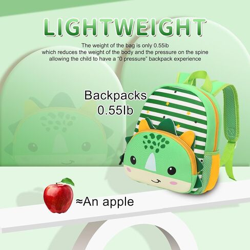 DIPUG Dinosaur Toddler Backpack for Boys and Girls preschool Backpacks in Saudi Arabia