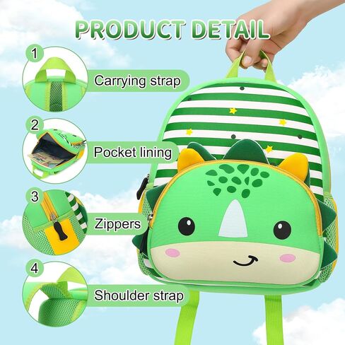 DIPUG Dinosaur Toddler Backpack for Boys and Girls preschool Backpacks in Saudi Arabia