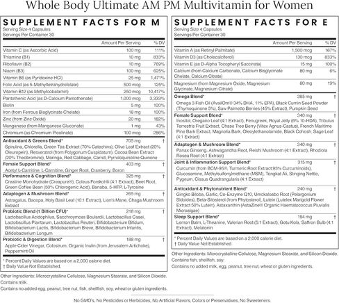 Gulp Ultimate Multivitamin for Women - AM PM Supplements for Natural Energy, Immunity, Gut Health & Sleep | Probiotics, Vitamin D, Biotin, B12, Mushrooms, Omega 3 & More | 30 Servings in Saudi Arabia