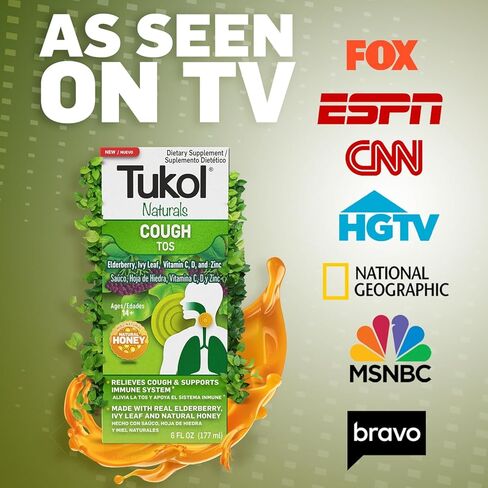 شراب السعال الطبيعي من توكول مع العسل النقي لتخفيف جفاف الحلق مع نبات البلسان وفيتامين ج وفيتامين د وأوراق اللبلاب والزنك لدعم المناعة، مناسب للأعمار من 14 عامًا فما فوق، غير نعاس، 6 أونصة (عبوة من 3) in Kuwait